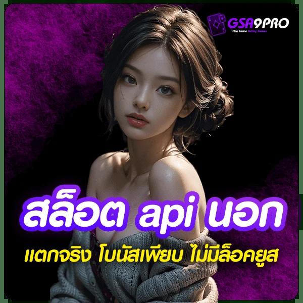 บ้านผลบอลตารางบอลวันนี้ วิเคราะห์แม่นยำ พร้อมอัปเดตสดก่อนใคร