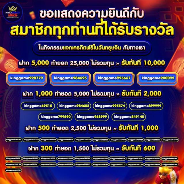 บ้านผลบอลทุกลีก เว็บวิเคราะห์ผลบอลแม่นยำที่สุดในไทย