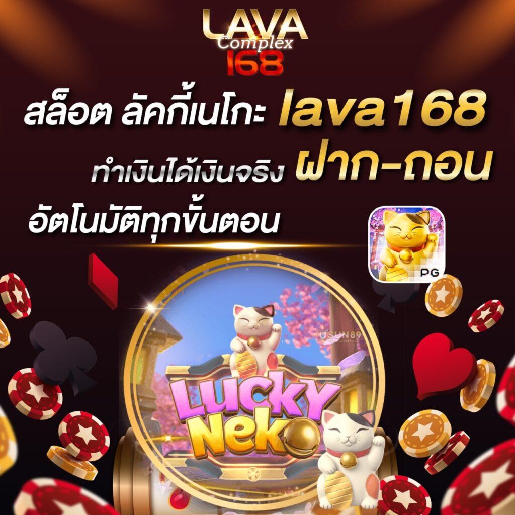 บ้านผลบอลทีเด็ดวันนี้ วิเคราะห์แม่นยำ พร้อมสถิติสดล่าสุด