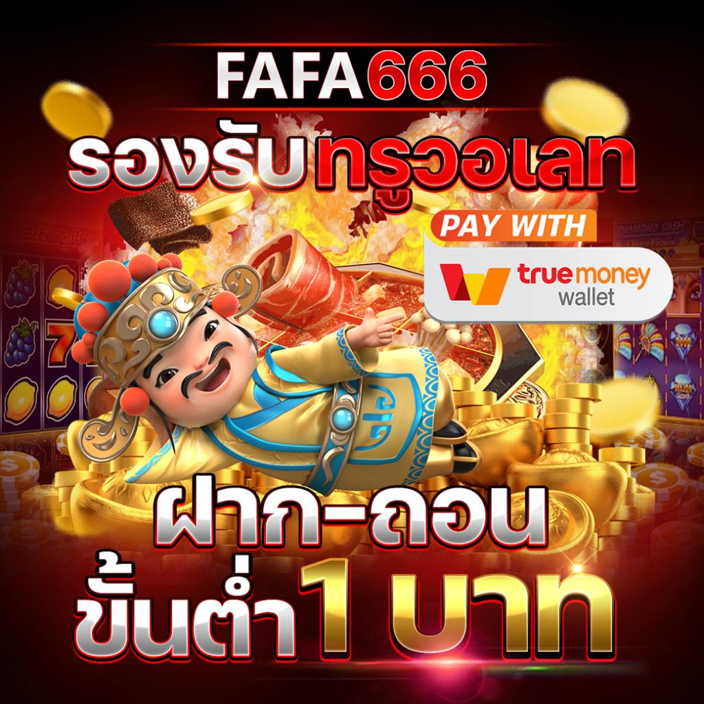 บ้านผลบอลบ้านผลบอล เว็บแทงบอลอันดับหนึ่ง สมัครฟรีรับโบนัสเต็มราค
