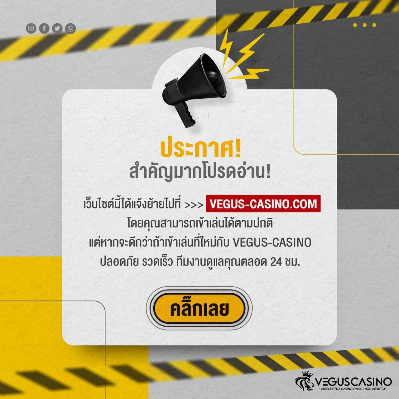 บ้านผลบอลล่าสุด วิเคราะห์ผลบอล ทีเด็ดบอลอัปเดตสดทุกคู่