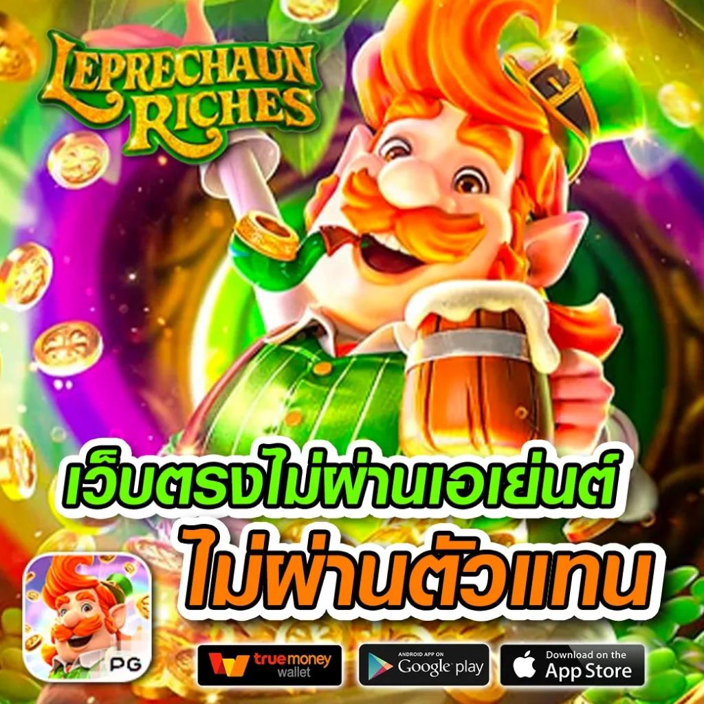 บ้านผลบอลวันนี้ วิเคราะห์ผลบอล ย้อนหลัง ผลสกอร์ อัปเดตสดทันใจ