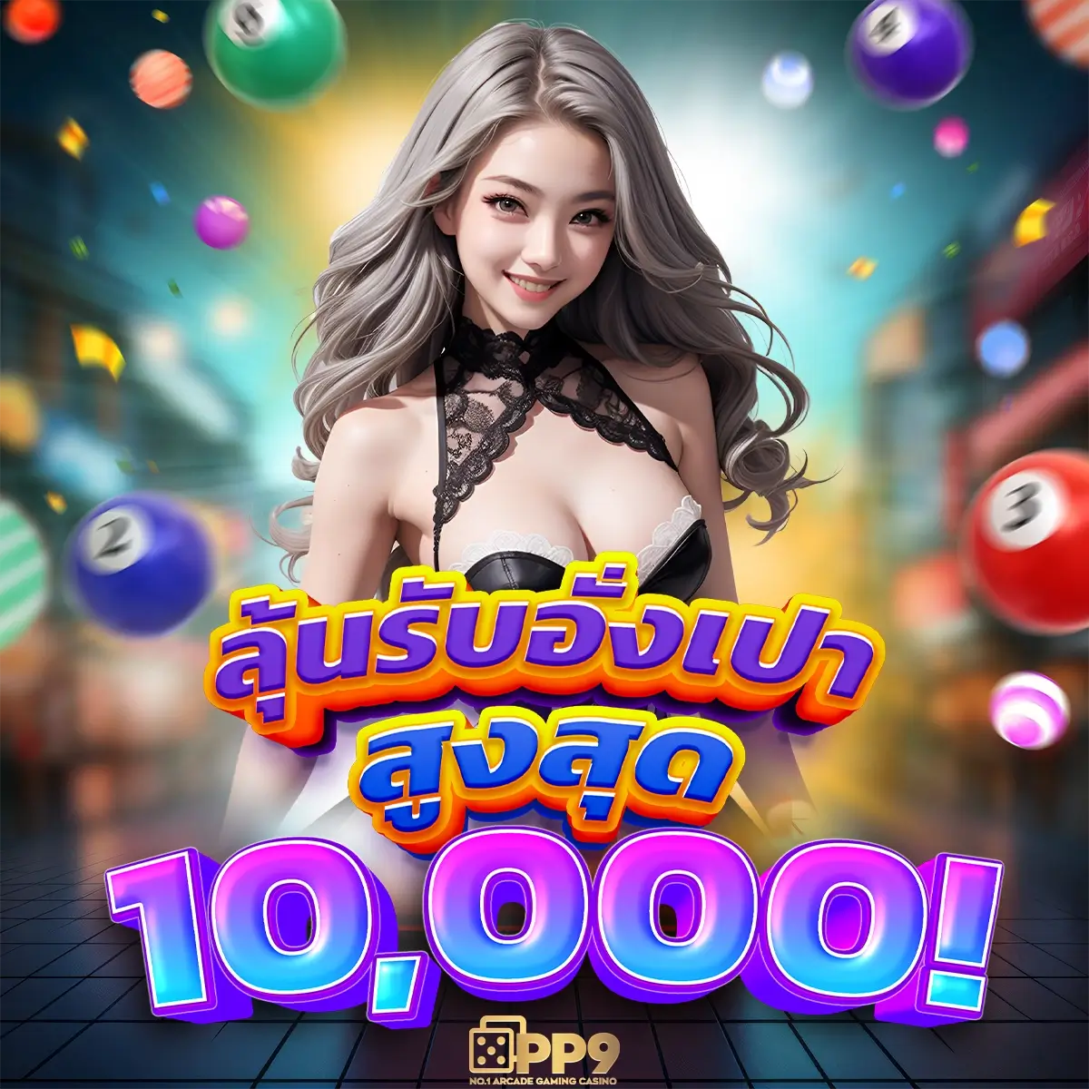 บ้านผลบอลสดภาษาไทย คาสิโนออนไลน์แนวใหม่อันดับ 1 ในไทย สมัครวันนี้