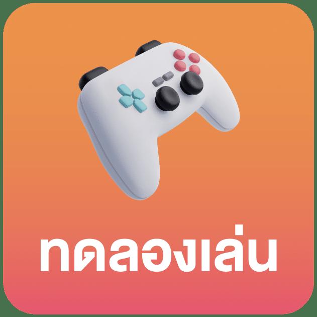 บ้านผลบอลไทย เว็บแทงบอลอันดับหนึ่ง สถิติแม่นยำ ตารางเตะวันนี้