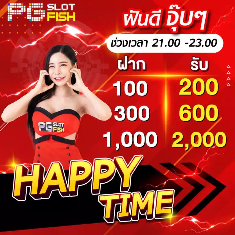 บาร์คาสิโนออนไลน์ บอลสดวันนี เล่นง่าย จ่ายจริง มาตรฐานระดับพรีเมียม