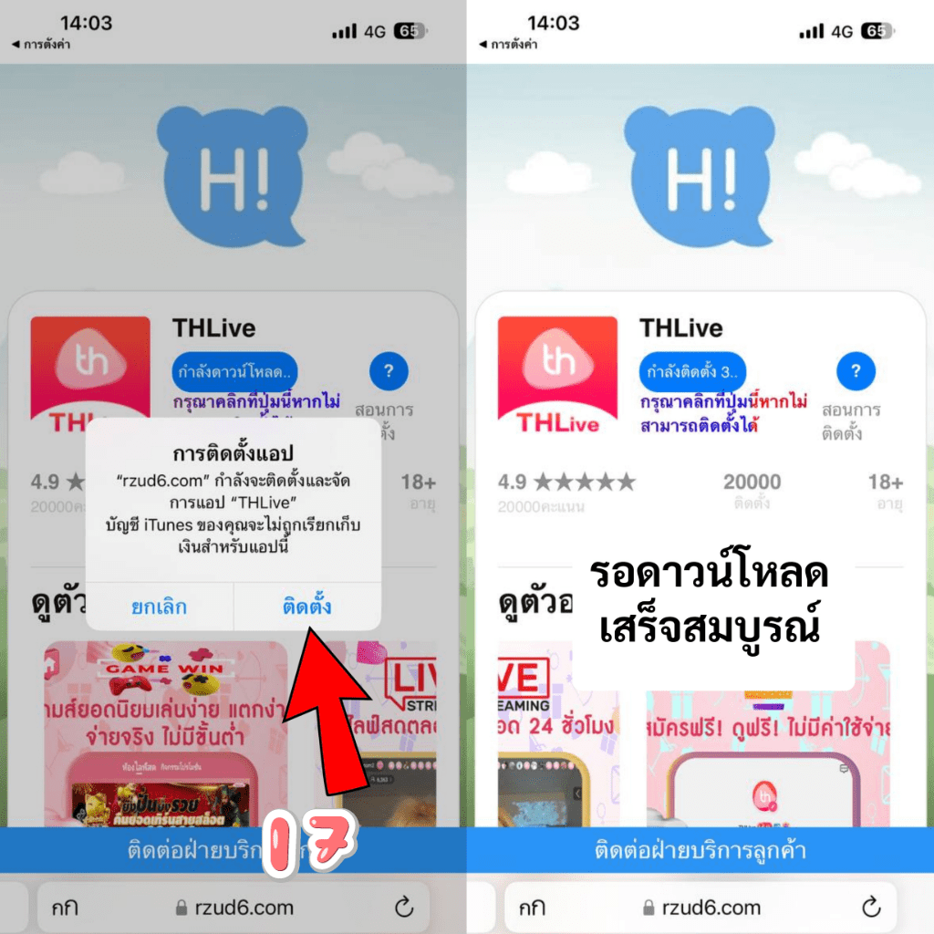 ปังๆสล็อต คาสิโนชั้นนำ ระบบทันสมัย เล่นง่ายได้เงินจริง