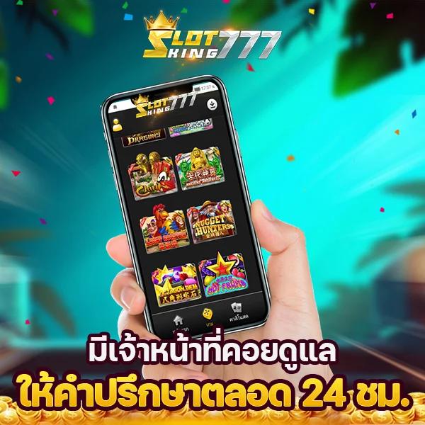 ผล บอล คาสิโนออนไลน์ สมัครง่าย รับโบนัสสุดคุ้ม ทุกการเดิมพันครบวงจร