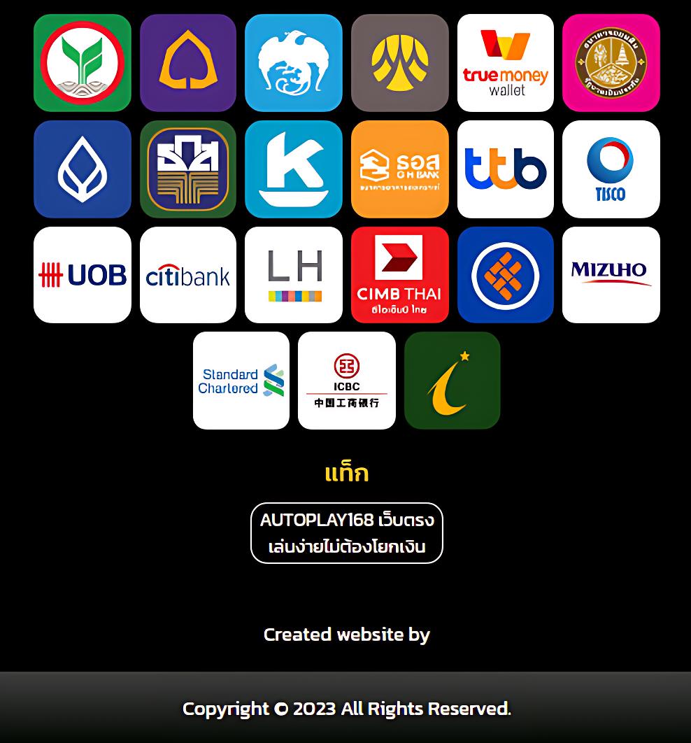 ผล บอล สด ภาษา ไทย เว็บตรง เล่นง่าย จ่ายจริง ไม่มีโกง