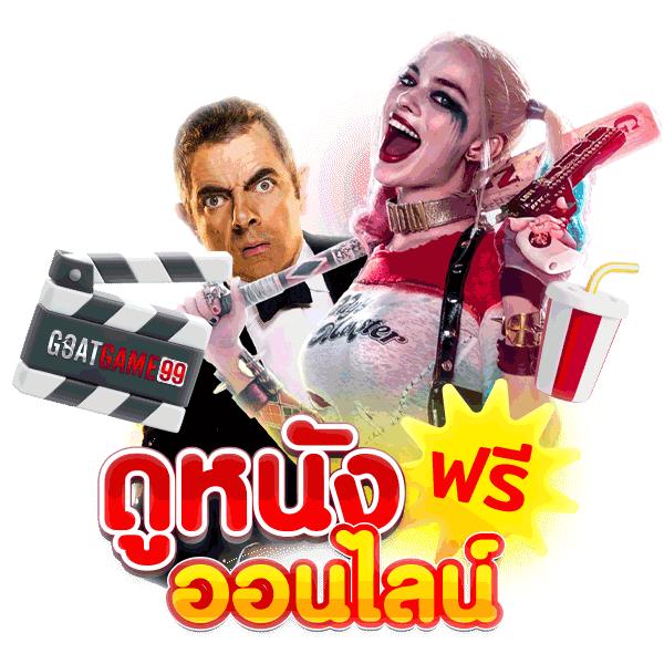 ผล บอล เมื่อ คืน goal วิเคราะห์ผลบอลสดเช็คสกอร์ล่าสุดและการถ่ายทอดสด