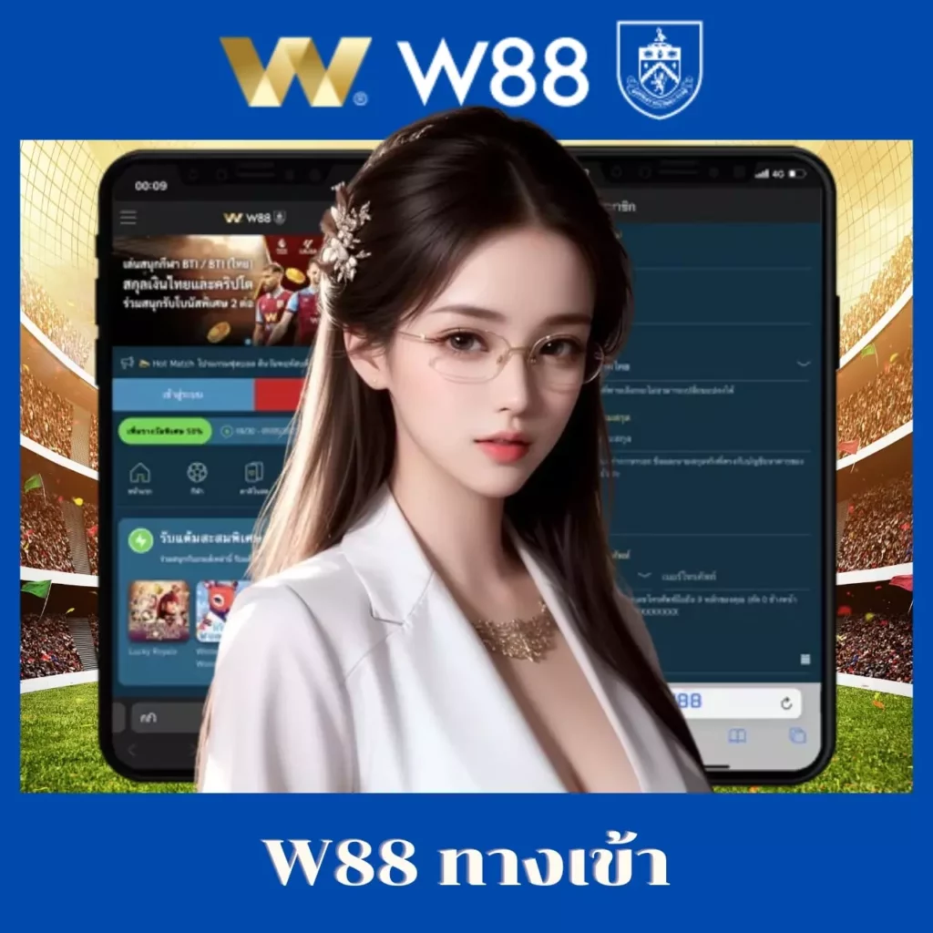 ผลบบอลวันนี้ วางเดิมพันฟรี พร้อมเทคนิคแม่นยำ ล่าสุด 2024