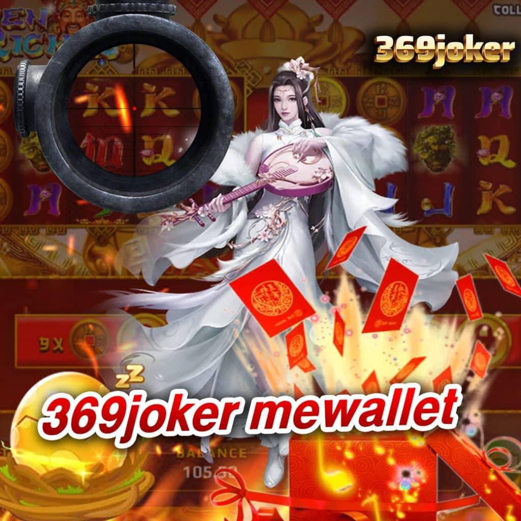 ผลบอล7m888 เว็บสล็อตใหม่ ล่าสุด สล็อตเว็บตรง แตกง่าย 2024