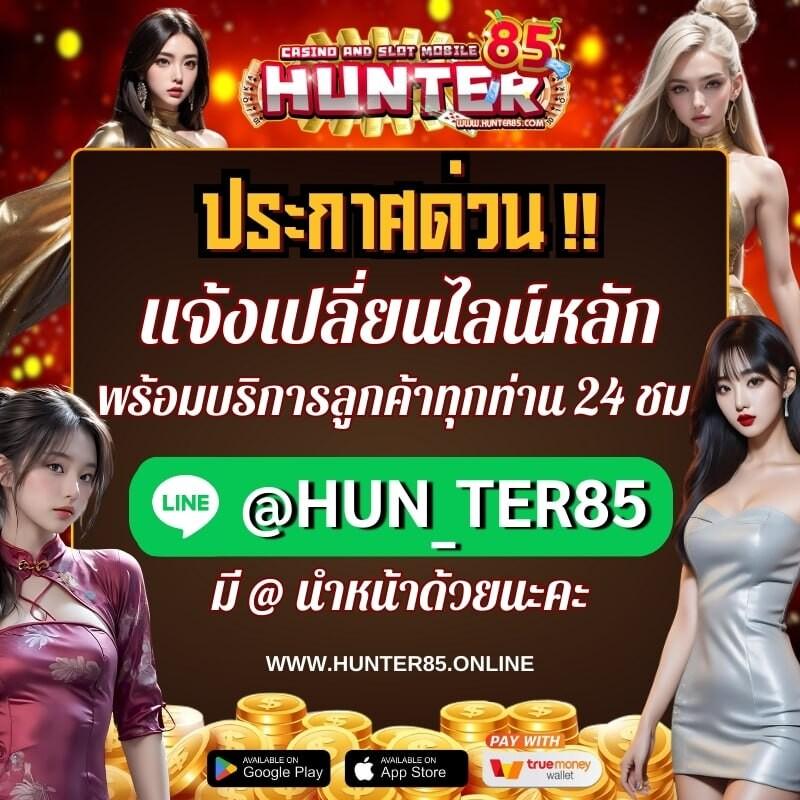 ผลบอล888 vip คาสิโนสด ระบบใหม่ล่าสุด สมัครอัปเดตเร็ว