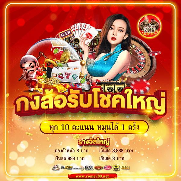 ผลบอล 69 เว็บตรง แทงง่าย เดิมพันอัปเดตทันใจ ปลอดภัย 100%