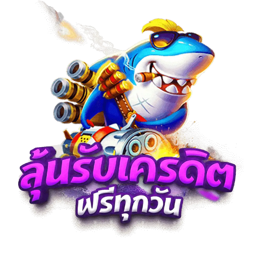ผลบอล 7m วิเคราะห์สด ครบทุกแมตช์อันดับหนึ่งในไทย