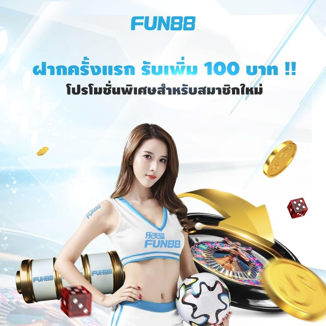 ผลบอล 7m อัปเดตล่าสุด ค้นหาแม่นยำทุกแมทช์ 2024
