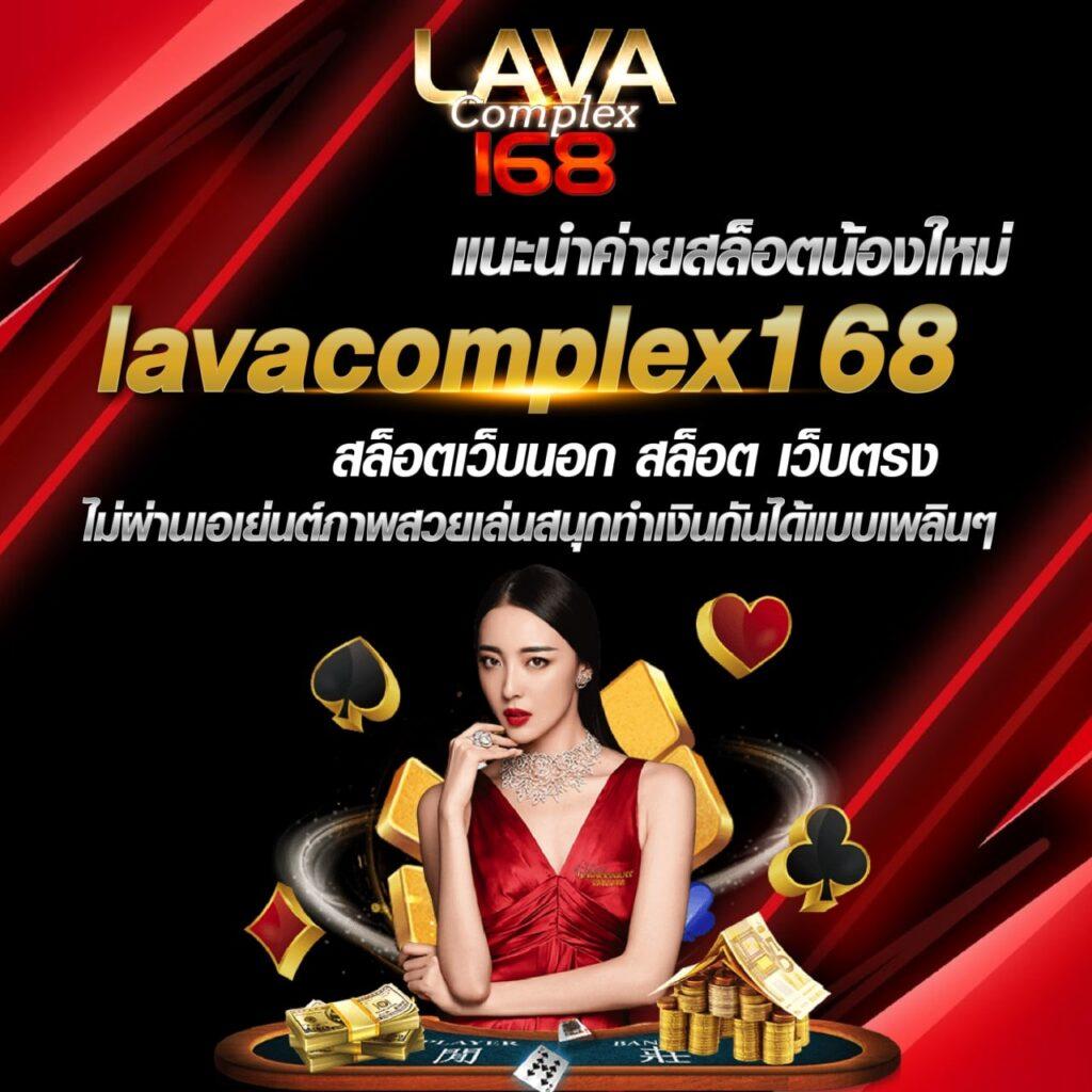 ผลบอล go แพลตฟอร์มอันดับหนึ่งสำหรับเดิมพันและวิเคราะห์ผลบอลล่าสุด