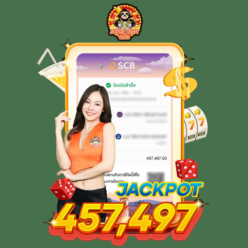 ผลบอล goal คาสิโนยอดนิยม แทงง่าย จ่ายจริง ระบบทันสมัย