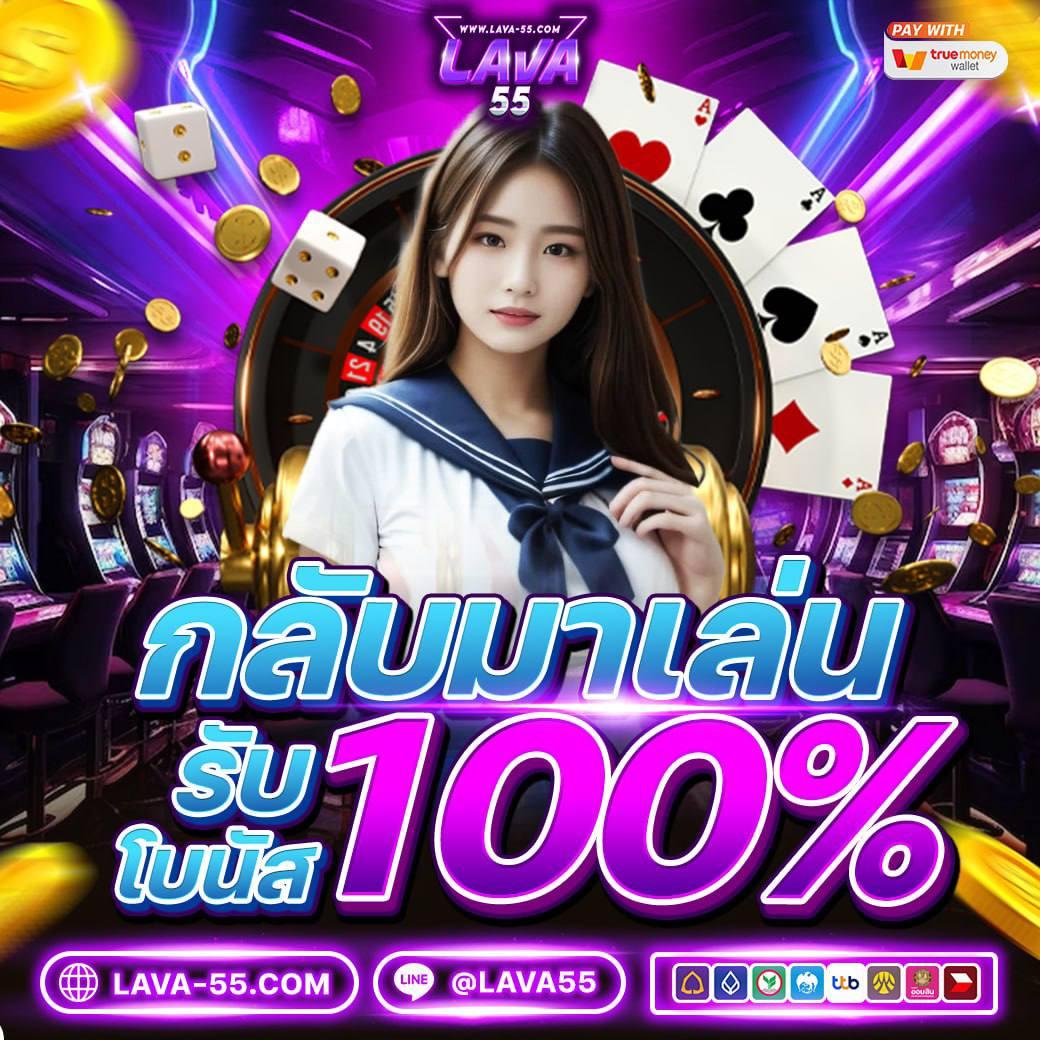 ผลบอล สด thscore บริการผลบอลสดอัปเดตล่าสุดที่คุณไว้วางใจ