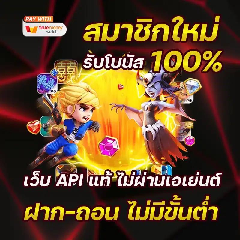 ผลบอล เมื่อ คืน นี้ ทุก ลีก 7m วิเคราะห์สด ครบครัน ทุกแมตช์ทันที