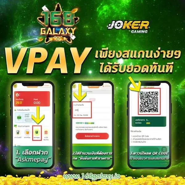 ผลบอลgool เว็บเดิมพันครบวงจร ปลอดภัย มาตรฐานสูงล่าสุด