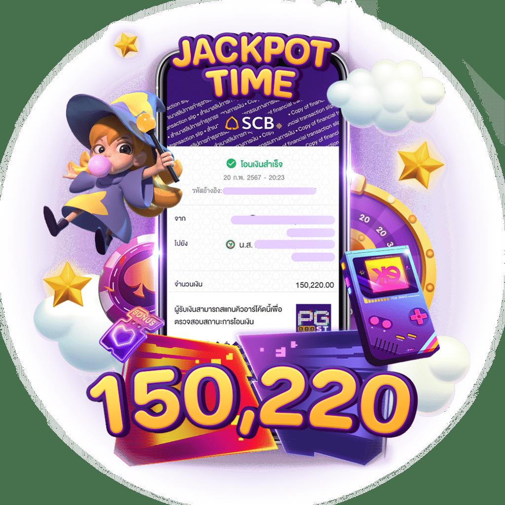 ผลบอลlive เว็บตรง อันดับหนึ่ง รวมผลบอลแม่นยำที่สุดในไทย