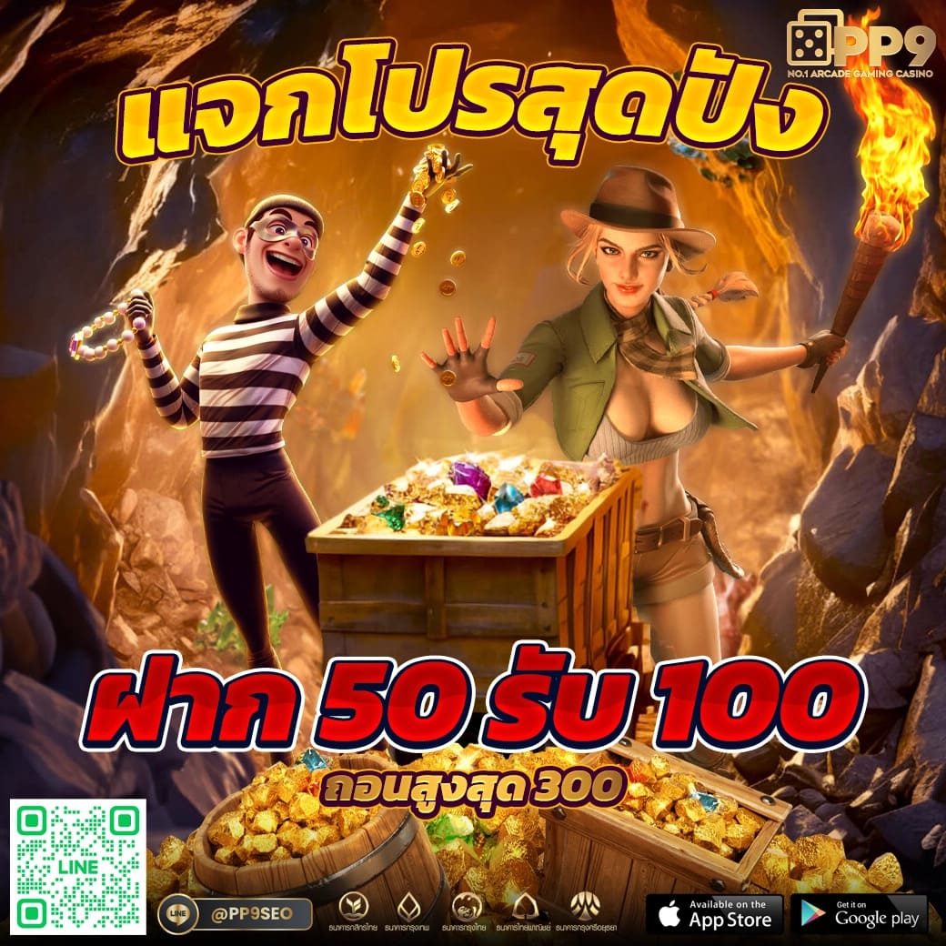 ผลบอลvip เว็บตรงอัปเดตผลเร็วที่สุดในไทยเล่นง่ายปลอดภัย