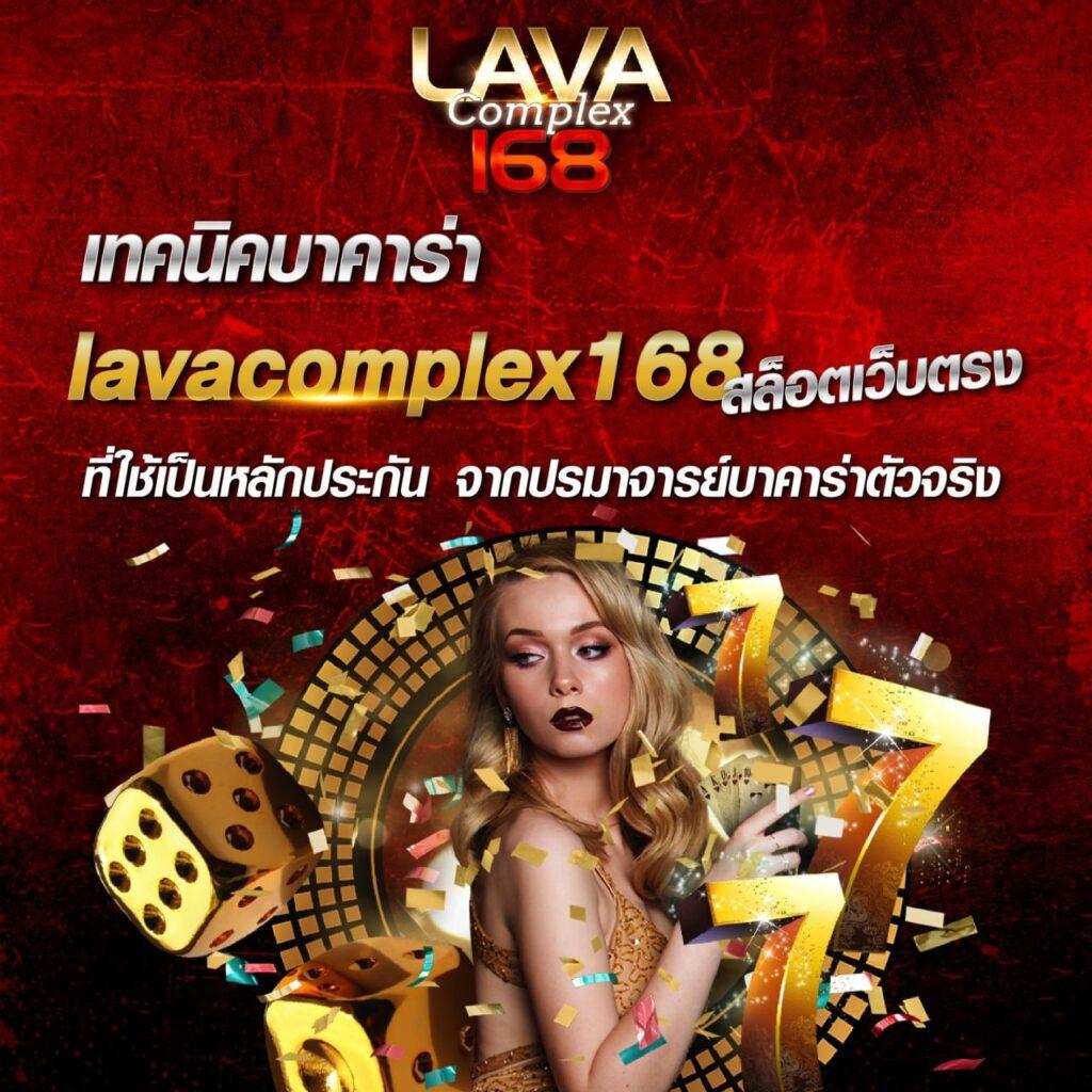ผลบอลคืนนี้ทุกลีก แจ้งผลบอลสดแบบเรียลไทม์อันดับหนึ่ง