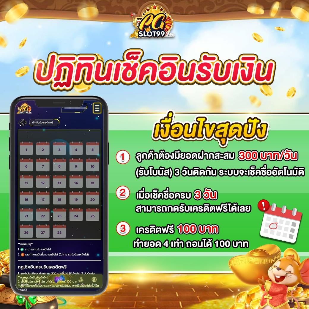 ผลบอลคืนนี้ล่าสุด | ผลบอลสด ครบทุกลีก ทันใจ เชื่อถือได้