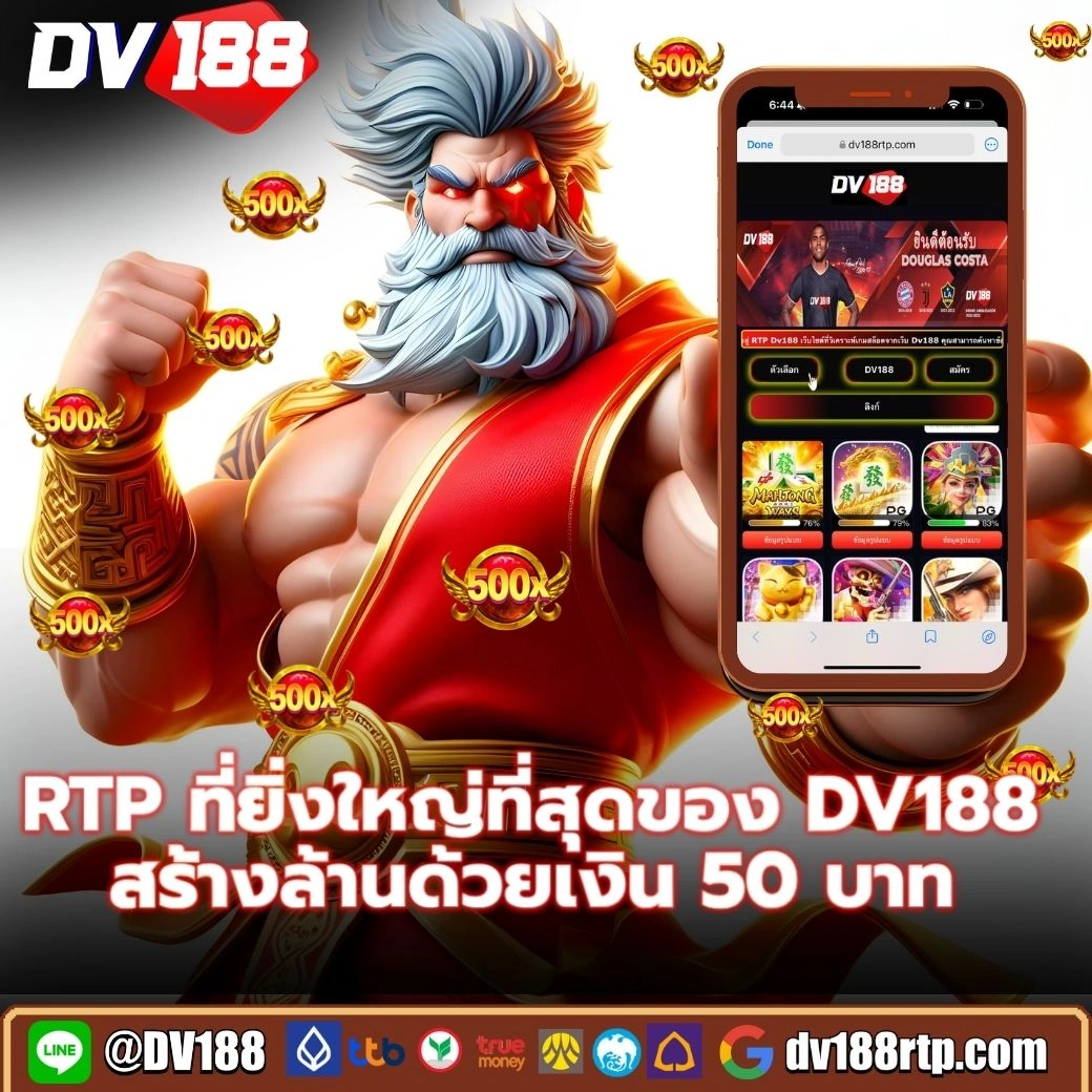 ผลบอลทีมชาติไทย | เรียลไทม์อัปเดต บริการรวดเร็วที่สุด