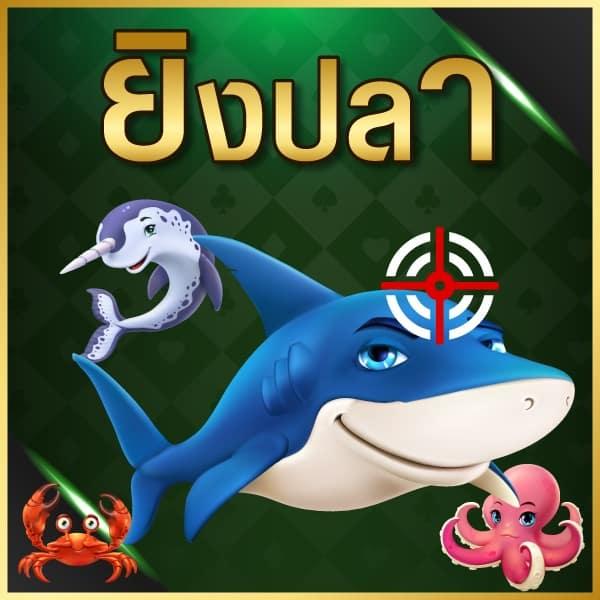 ผลบอลบอลวันนี้ เว็บตรง ระบบเร็ว ปลอดภัยที่สุด