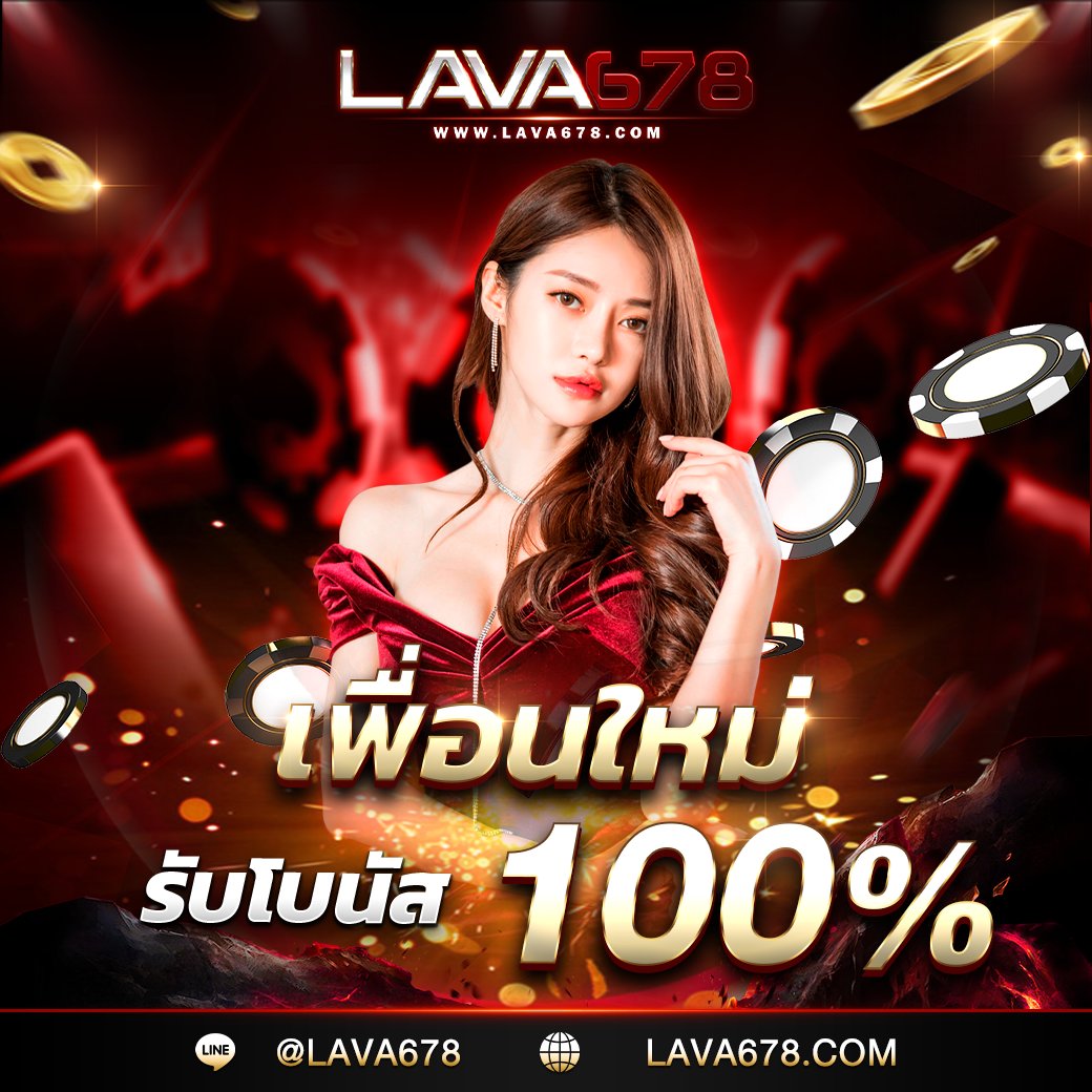 ผลบอลพรีเมียร์ลีกวันนี้ วิเคราะห์สด ครบถ้วน ตลอด 24 ชั่วโมง