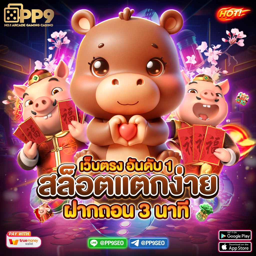 ผลบอลพรีเมียร์ลีกเมื่อคืนล่าสุด รวมสถิติและผลการแข่งขันล่าสุด