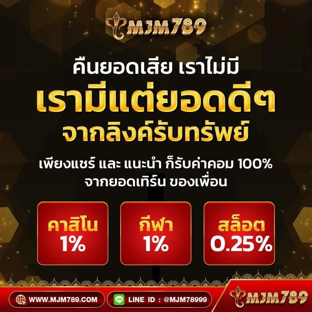 ผลบอลฟรีลีกอังกฤษเมื่อคืนนี้ วิเคราะห์ผลบอลสดพรีเมียร์ลีกล่าสุดวันนี้