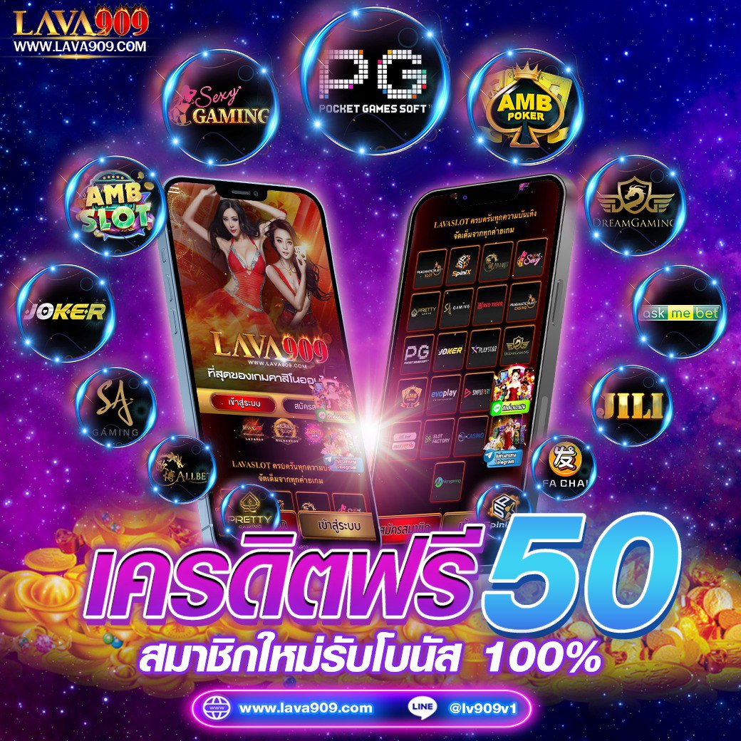 ผลบอลภาษาไทย Thscore ผลบอล 888 Livescore สดครบทุกแมตช์ในการเดิมพัน