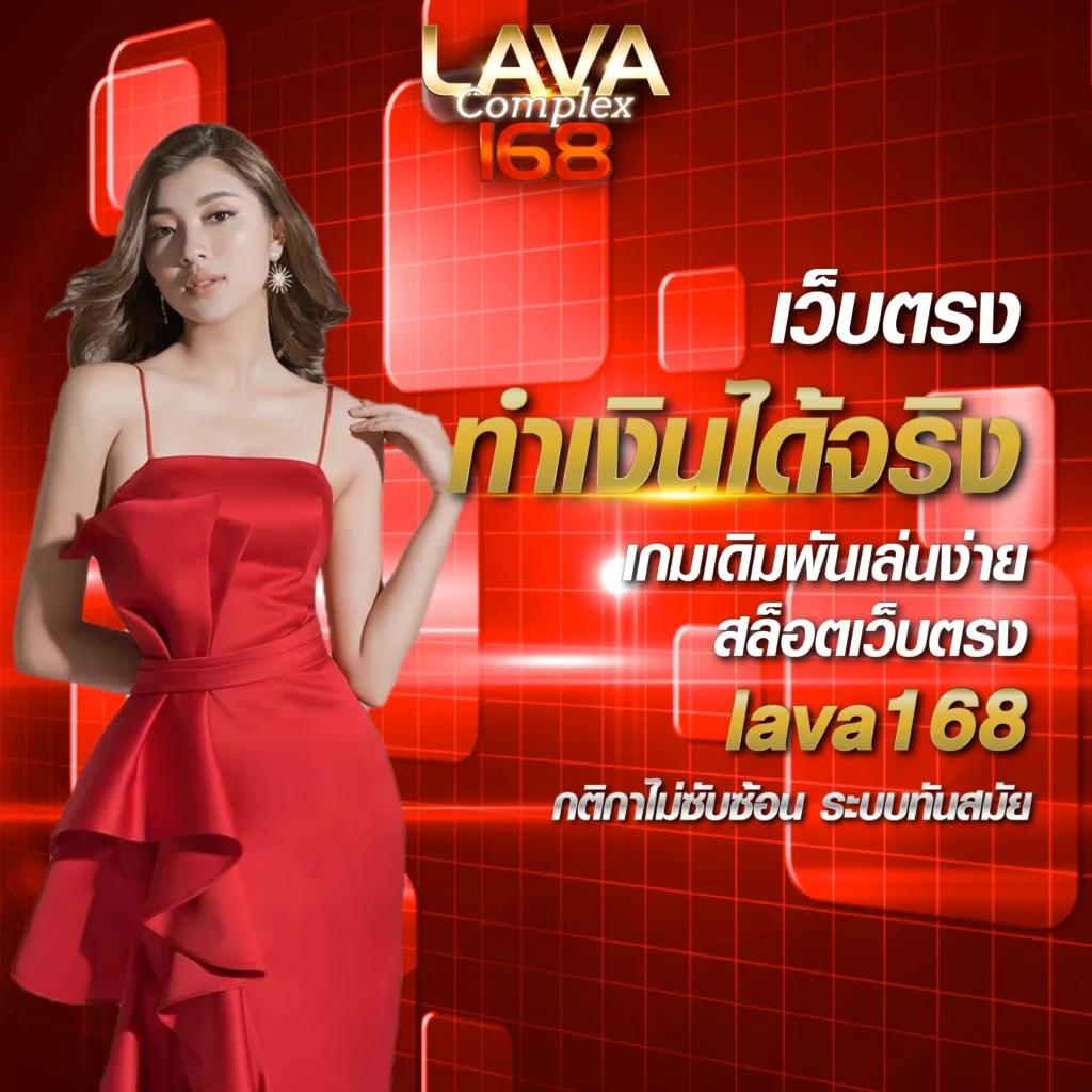ผลบอลย้อนหลังทุกลีก ครบทุกแมทซ์บนเว็บอันดับหนึ่งในไทย