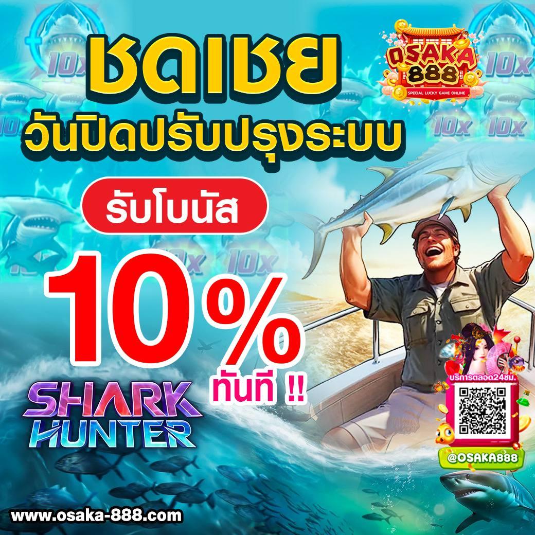 ผลบอลวันนี้ทุกลีก พร้อมสถิติอัปเดตล่าสุดในเว็บเดียว