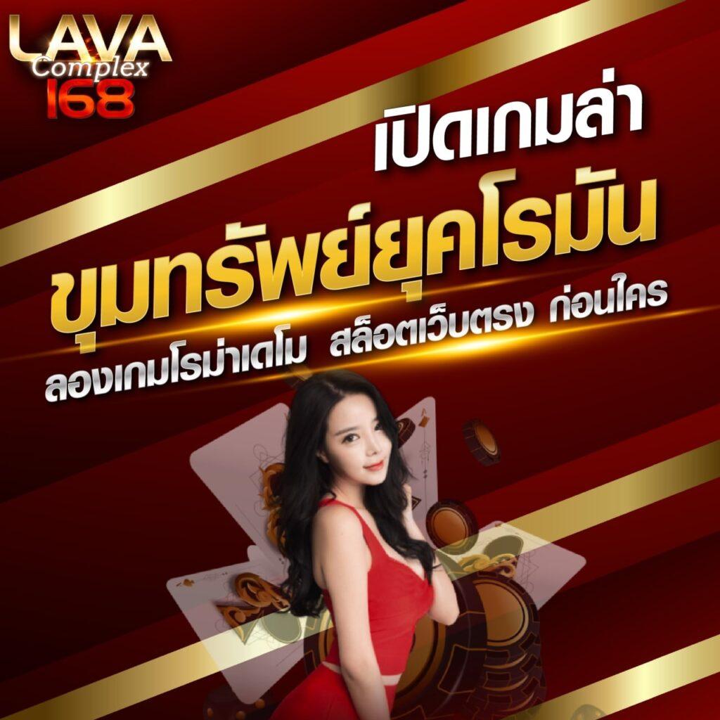 ผลบอลวันนี้สด คาสิโนออนไลน์เว็บตรงไม่มีขั้นต่ำ สมัครง่ายจ่ายจริง