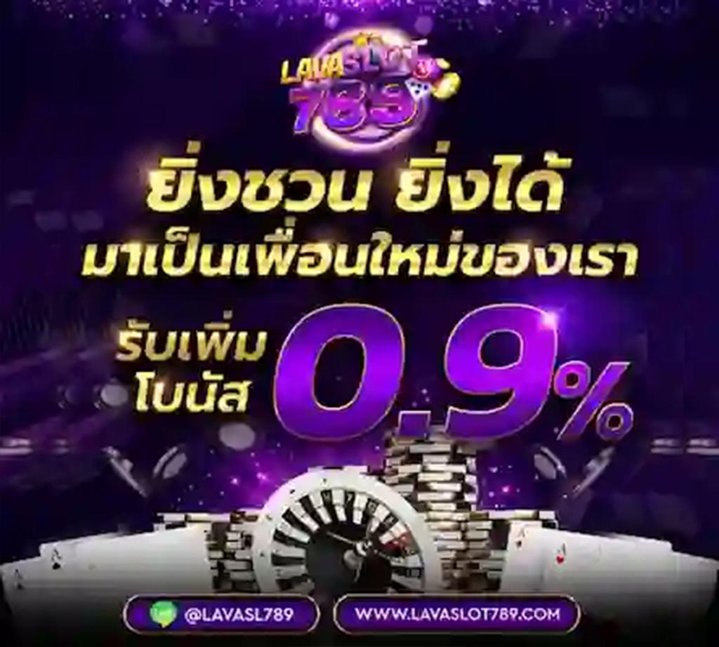 ผลบอลวันนี้เมื่อคืน คอบอลเช็คผลรวดเร็ว ไม่มีสะดุด