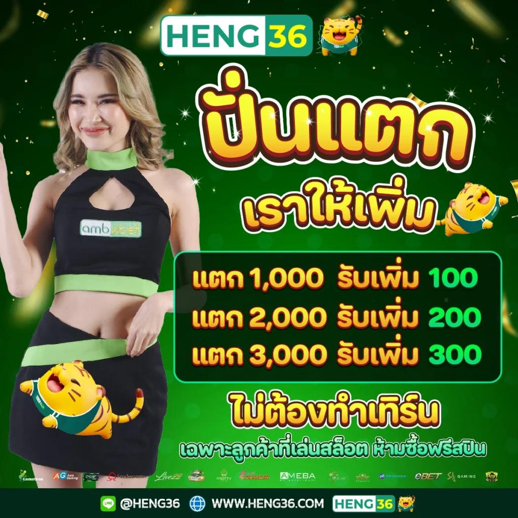 ผลบอลสด7m888พร้อมราคา อัปเดตรายงานล่าสุดรับเต็มทุกรายการแข่งขัน
