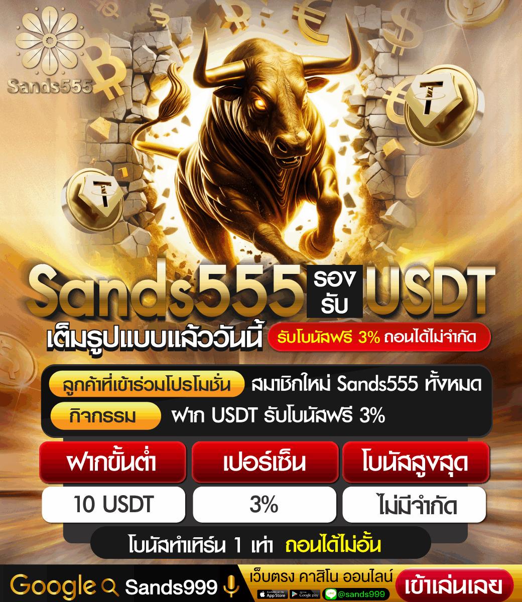 ผลบอลสดภาษาไทย Thscore ล่าสุด ผลบอล สด ครบทุกนัดในไทยและต่างประเทศ