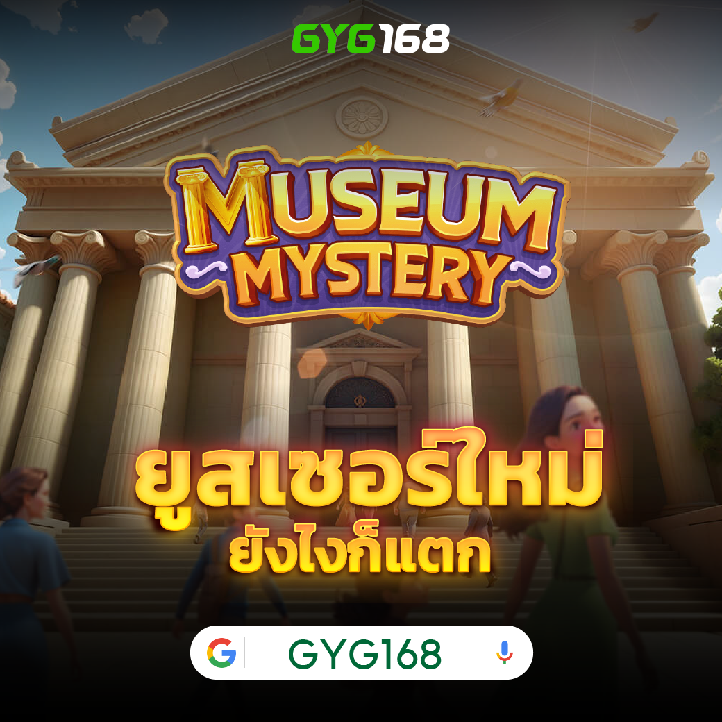  ผลบอลสดภาษาไทย thscore co ชิงรางวัลและโปรโมชั่นล่าสุดในคาสิโนออนไลน์