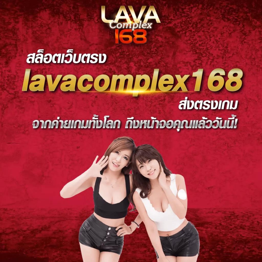 ผลบอลสดวันนี้ ทุกลีก ครบทุกแมตช์พร้อมสถิติแบบเรียลไทม์