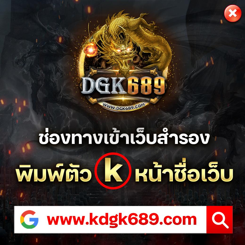 ผลบอลสํารอง2 ศูนย์รวมเกมคาสิโนออนไลน์ ได้เงินจริง 2024