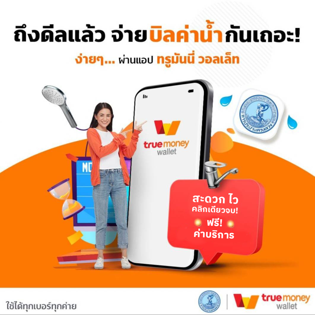 ผลบอลสำรอง1 คาสิโนออนไลน์อันดับหนึ่งของไทย เล่นง่าย จ่ายจริง