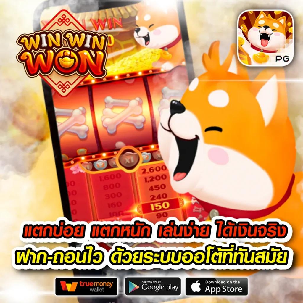 ผลบอลสำรอง เว็บพนันออนไลน์อันดับหนึ่ง อัปเดตรวดเร็วทันใจ