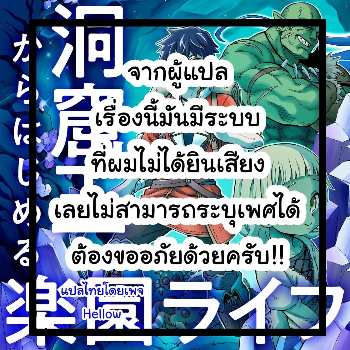 ผลบอลเชลซีล่าสุด ตรงตามความเคลื่อนไหวข่าวสารและอัปเดตล่าสุด