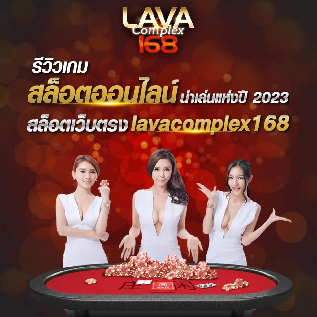 ผลบอลเมื่อคืน thscore วิเคราะห์สด ผลการแข่งขันทุกแมตช์ ล่าสุด 2023