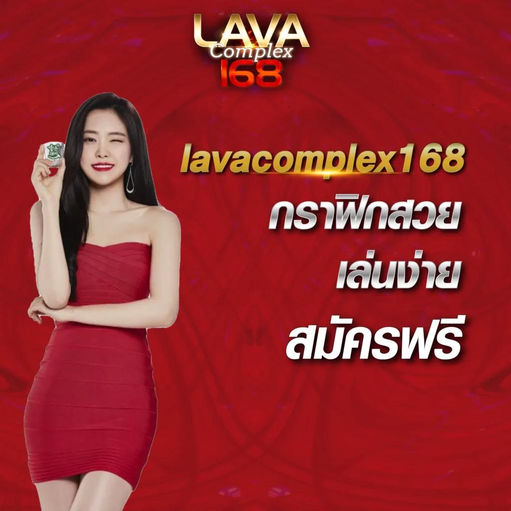 ผลบอลเมื่อคืนทุกคู่ ชิงรางวัลยอดนิยมบนคาสิโนออนไลน์ 2024