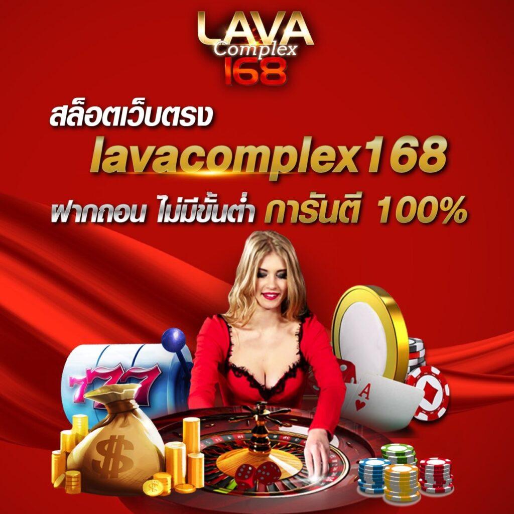 ผลบอลเมื่อวาน เช็คผลบอลสด ใช้งานง่าย ให้ข้อมูลตรงแม่นยำ