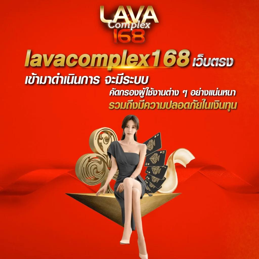 ผลบอลไทยสกอร์ เว็บเดิมพันอันดับหนึ่ง บริการรวดเร็วทันใจ